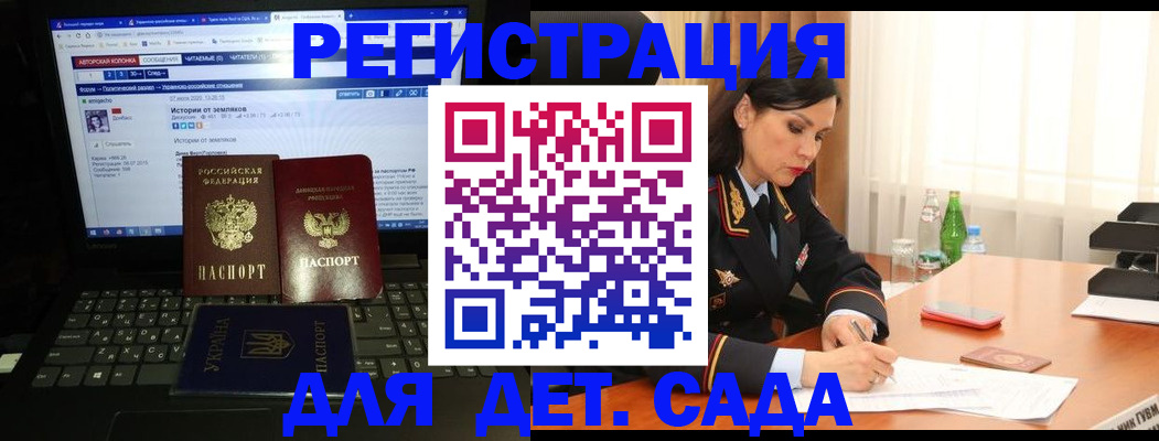 прописка для кредита в Североуральске
